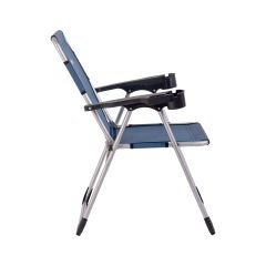 Katlanabilir Piknik ve Kamp Sandalyesi - Bardaklıklı - Rock - Safir (A-30)