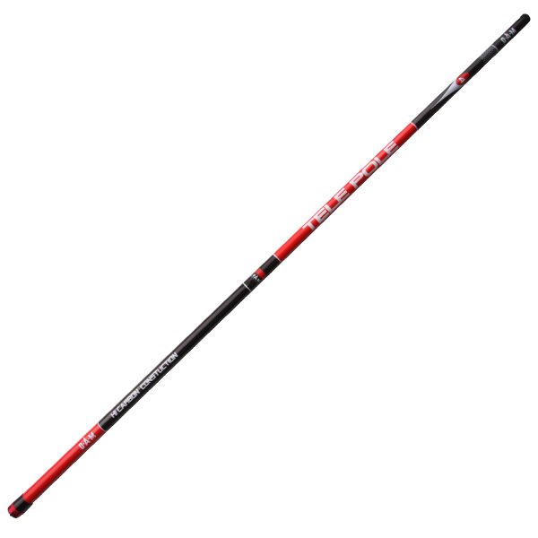 Teleskopik Karbon Göl Kamışı - DAM - 700cm