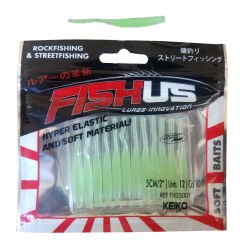 Silikon Sahte Kurt Yem - LRF Yem - 5cm (FIKE-5001) - 12'li Paket