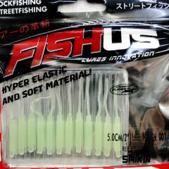 Silikon Sahte Kurt Yem - LRF Yem - 5cm (FISS-0501) - 12'li Paket