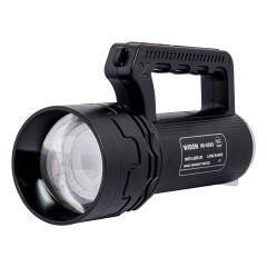 Şarj Edilebilir Zoomlu El Feneri - Wison - 5500 Lümen - 55 Watt