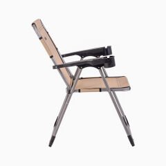 Katlanabilir Piknik ve Kamp Sandalyesi - Bardaklıklı - Rock - Camel (A-13)- 140KG Taşıma